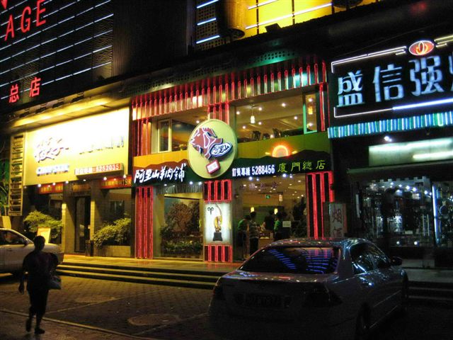 点击放大图片