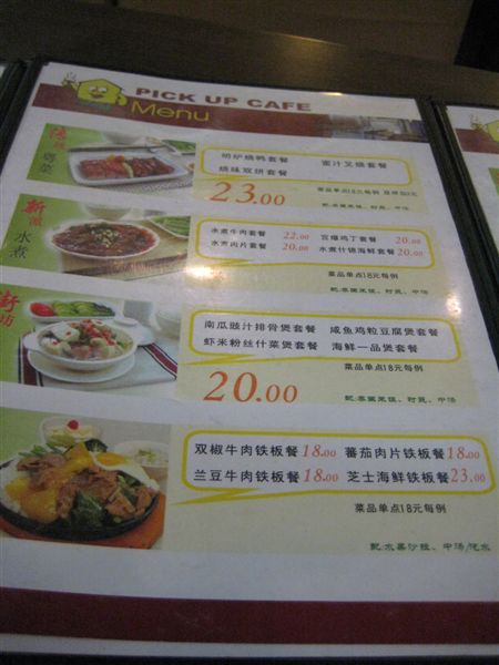 点击放大图片