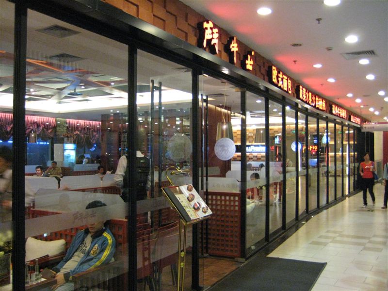 点击放大图片