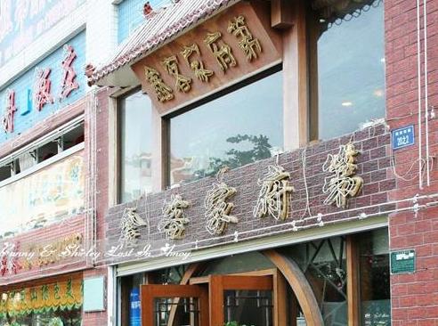 点击放大图片
